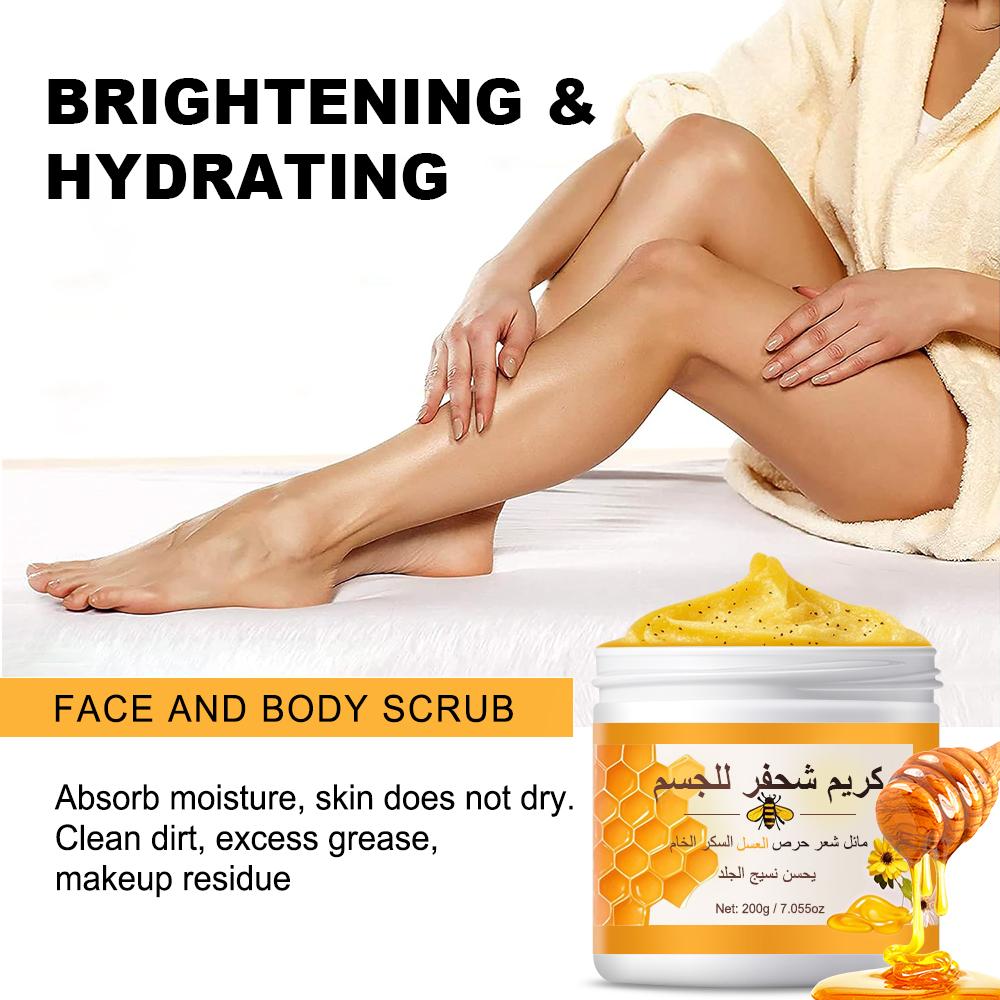 Honey Facial Body Scrub-Deep Hydration and Gentle Cleaning Skin, Remove Impurities for a Refreshed, Radiant Appearance,200g