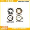 Возвратная пружина и чашка пружины для бензопил MS250/180/251/381/382/361/440/462