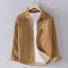 Men’s Japanese-Style Corduroy Long-Sleeve Jacket - Casual Autumn Trend