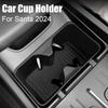 Double Hole Car Water Cup Holder Anti-scratch Console Drinking Bottle Insert Holder Silicone Central Control Cup Holder