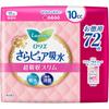 Laurier Sara Pure Absorbent Super Absorbent Slim 10cc Unscented 72sheets Light Incontinence Please Replace It As Needed. Sara Pure