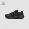 KOLON SPORT KS-2000 2.0 Унисекс Треккинговые Ботинки