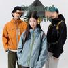MINISO Men's Autumn Outdoor Triple-Protection Hooded Jacket