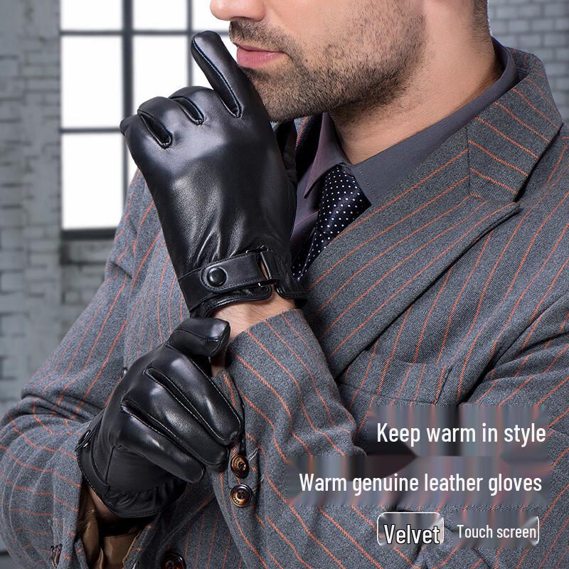 Мужские зимние перчатки из овчины с сенсорным экраном для вождения