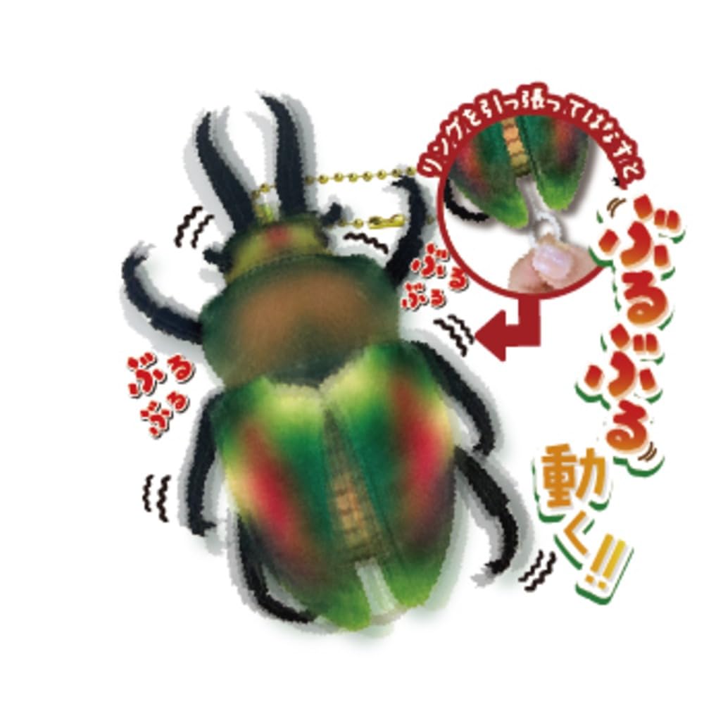 Парус Сверкающий Талисман Насекомого, Жук-Олень, Прибл.. 10 см В x 5,5 см Ш x 4 см Г, 858744 (BK)