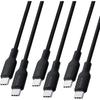 Elecom [Набор из 3 шт.] Кабель USB Type-C [0,5 м/1 м/2 м] Совместимость с PD 100 Вт Высокая прочность Нейлоновая оплетка...