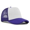 Sponge Mesh Trucker Cap with Logo - Sunshade & Sun Protection Baseball Cap