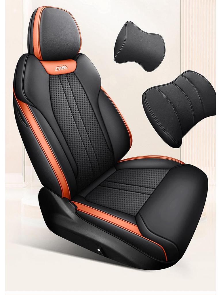 Boyue L Полный чехол на сиденье автомобиля из дышащей перфорированной кожи для всех сезонов