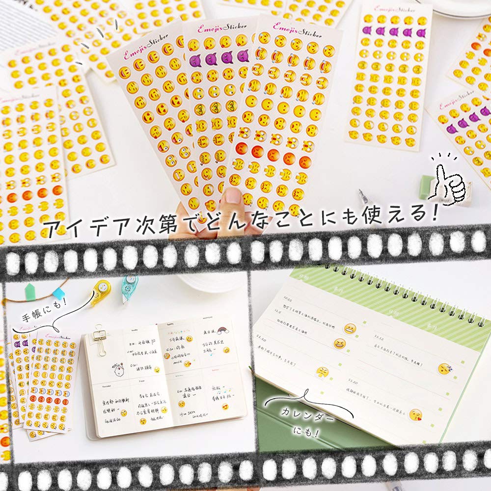 Moin moin наклейка большой емкости эмодзи смайлик награда награда 33 типа x 40 штук всего 1320 штук 24 листа 3 типа листов x 8 штук 2103sl64