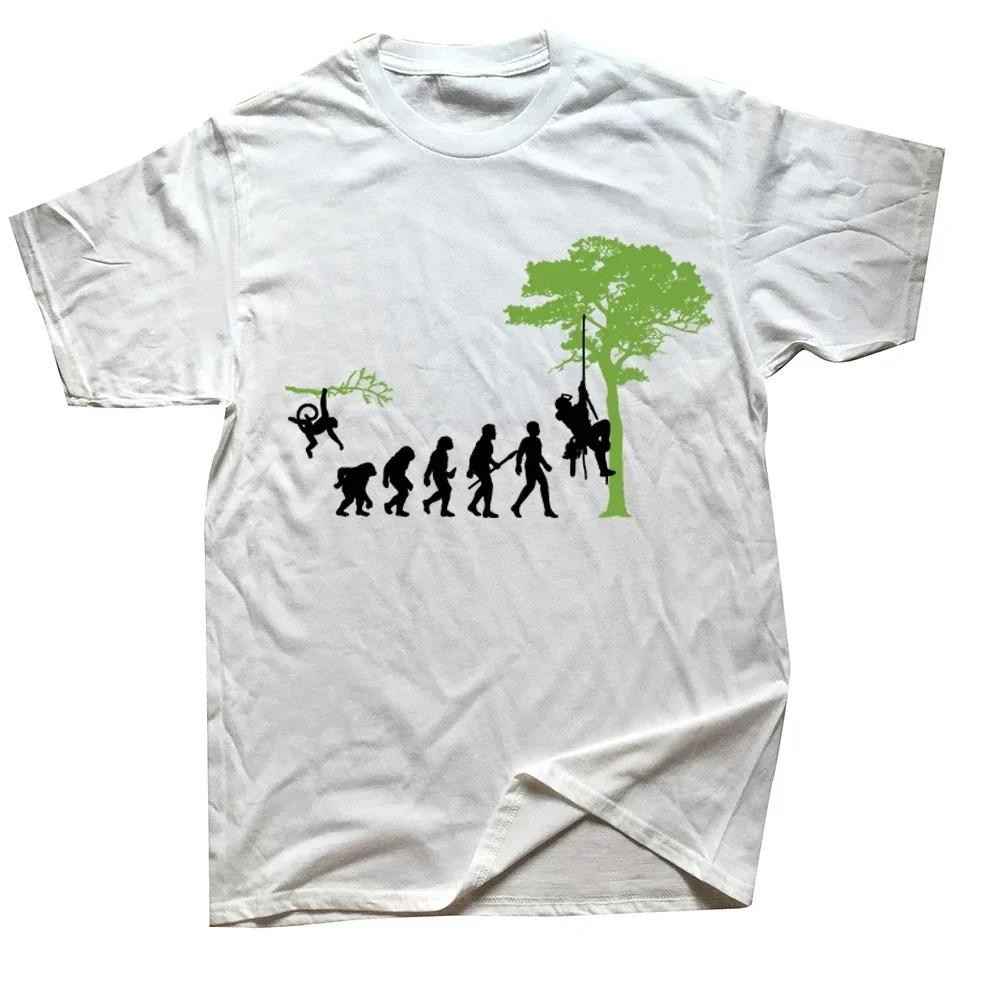 Забавные футболки Arborist Revolution с графикой, уличная одежда с коротким рукавом, подарки на день рождения, футболка в летнем стиле, мужская одежда