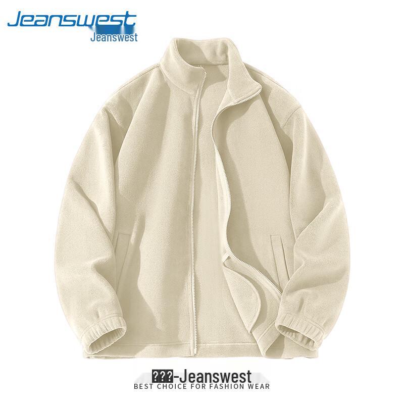 Jeanswest Men's Winter Fleece Stand-Collar Zip Jacket