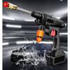 1-30000mAh High Pressure Car Wash Gun Professional Car Wash Machine Suitable For Car Home Garden Cleaning