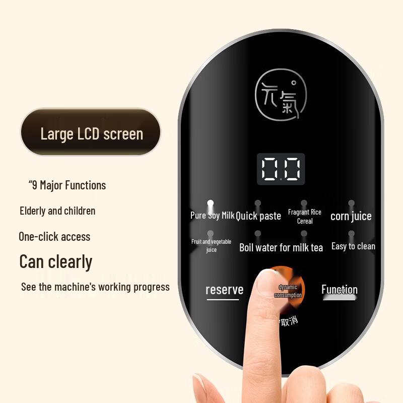 Joyoung 600ml Portable Smart Soy Milk Maker CN plug (adapter included)