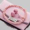 Altar Shop Takita Prayer Beads for Pink 8mm Pure Silk Odamaki Sanskrit Prayer Bead Bag Kyoto Prayer Beads That Can Be Used by All Certificate Included