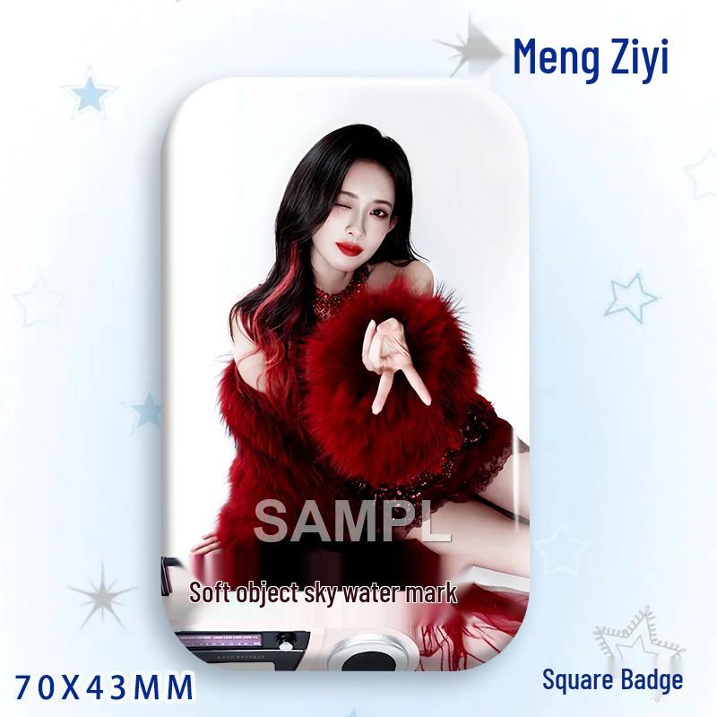 Meng Ziyi Laser Badge - Star Idol Support Brooch Pendant