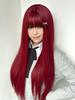 Fashion Qi bangs wig women's full head cover Zhang Yuanying same medium black long straight simulation daily whole wig cover