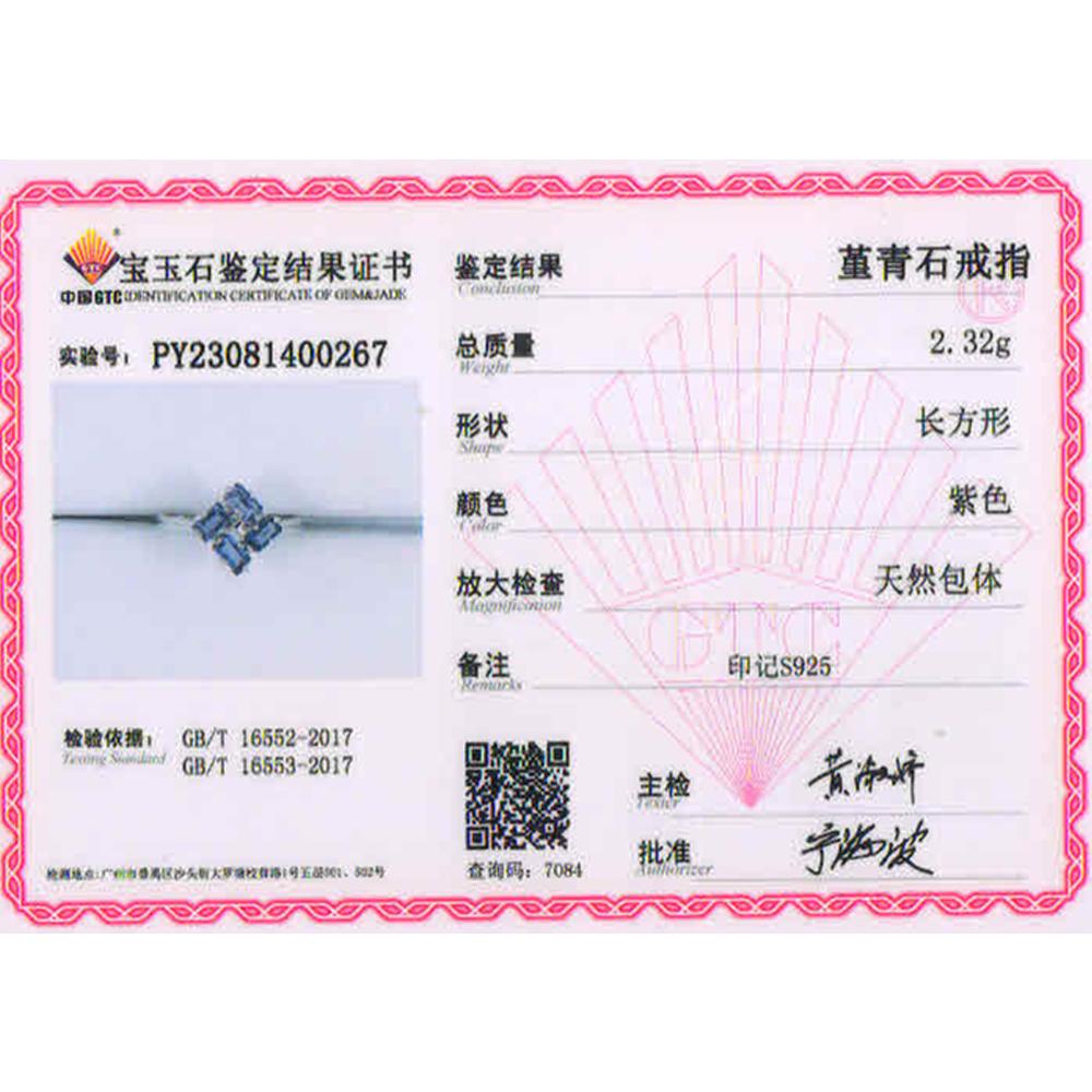 Кольцо из стерлингового серебра 925 пробы, натуральный иолит, октябрь 3*5 мм, драгоценный камень, ювелирные украшения для женщин, жены, подарок на день рождения