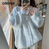 Autumn and Winter Women's Sweater Solid Color Lazy Wind Loose Knit Long-sleeved Cardigan Jacket