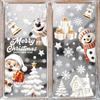 Christmas Double-sided Window Flower Stickers: 146 Pieces - Art Deco, PVC Material, Reusable, 10mm Thickness