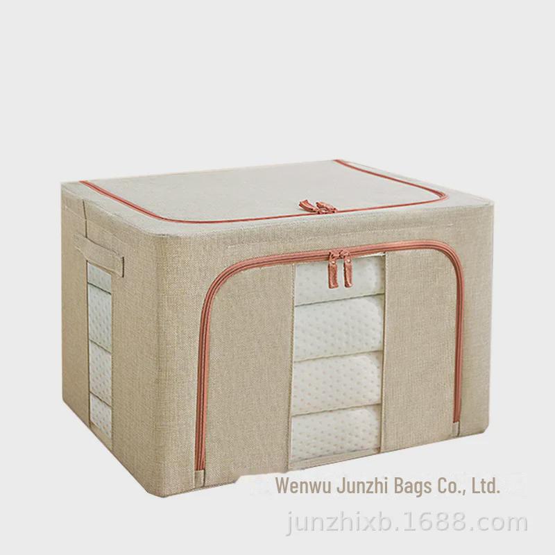 «Складной тканевый ящик для хранения со стальным каркасом и водостойкой имитацией льна»