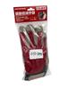 Honda Motor 11775 Honda Vibration Reduction Large Co., Ltd. Gloves,