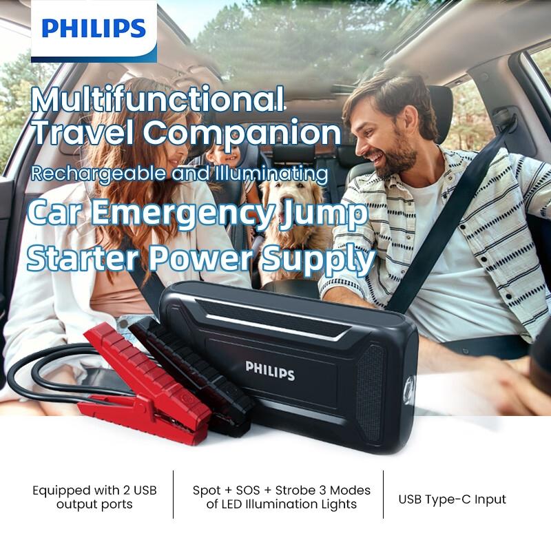 Philips PHPJS3210 Автомобильный аварийный пускатель питания