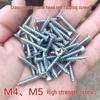 High-Strength Phillips 1022A Self-Tapping Wood Screws, Blue-White Zinc, M4/M5 for Curtain Installation and Woodworking.