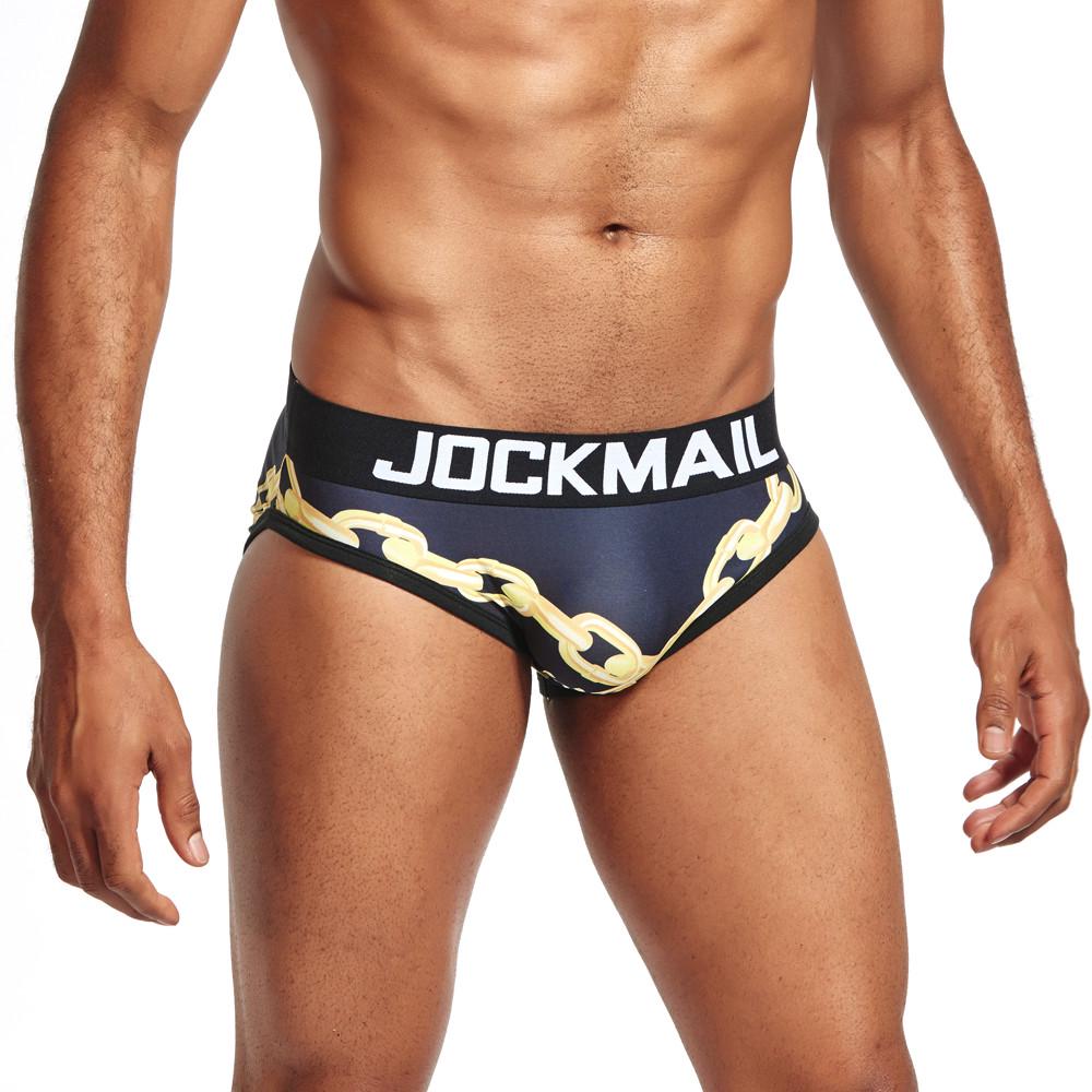 Модное мужское нижнее белье с принтом, мужские трусы, выпуклые, сексуальные, с мешочком, мягкие трусы