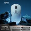 Rapoo VT1PRO Двухрежимная легкая игровая мышь