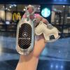 ULA5   Suitable for Mercedes-Benz car key cover A C E S-class A200L C260L E300L GLC300 GLE GLA high-end leather protective case
