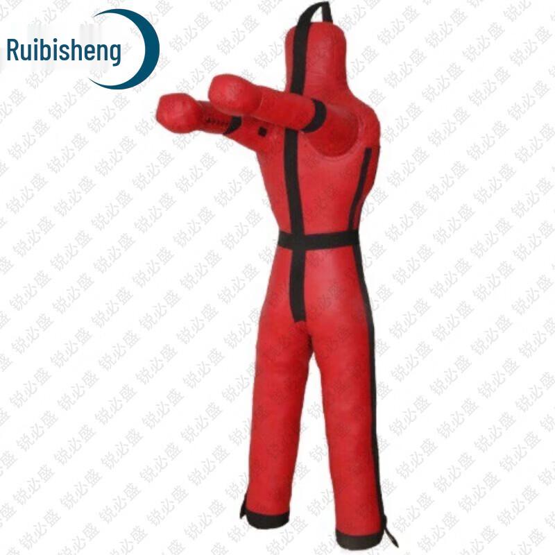 Ruibisheng Combat Training & Boxing Dummy