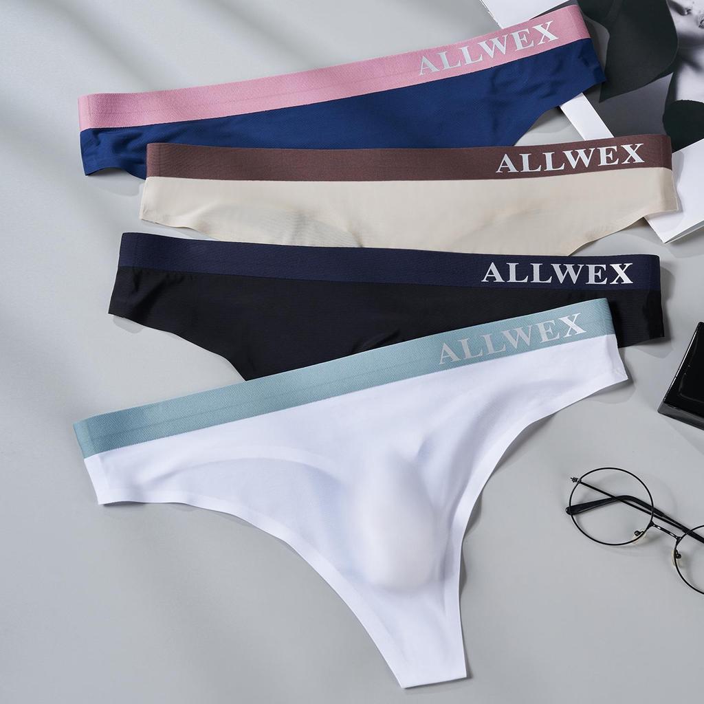 Men's Low-Waist Ice Silk Seamless Triangle Briefs and T-Back Underwear