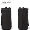 DCLOUD Tactical Water Bottle Pouch