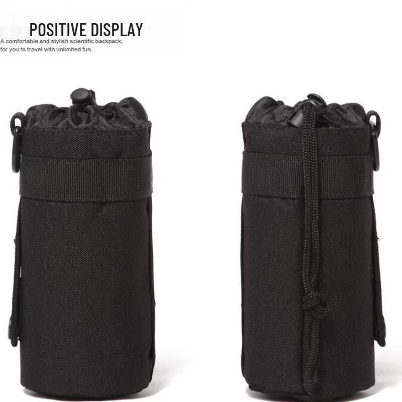 DCLOUD Tactical Water Bottle Pouch