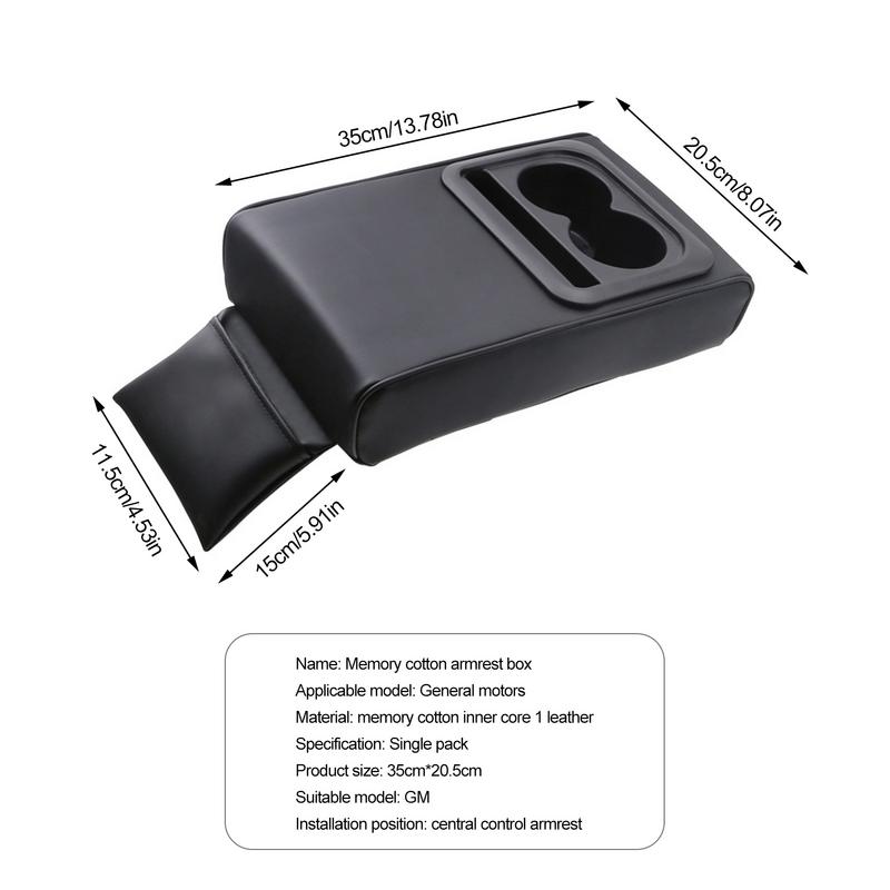 Подлокотник для автомобильной консоли, увеличивающий высоту, подушка с 2 подстаканниками, подушка из искусственной кожи, защитный чехол для локтя