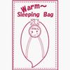 Kigurumi Sleeper Red [Sleeping bag] [Strawberry]