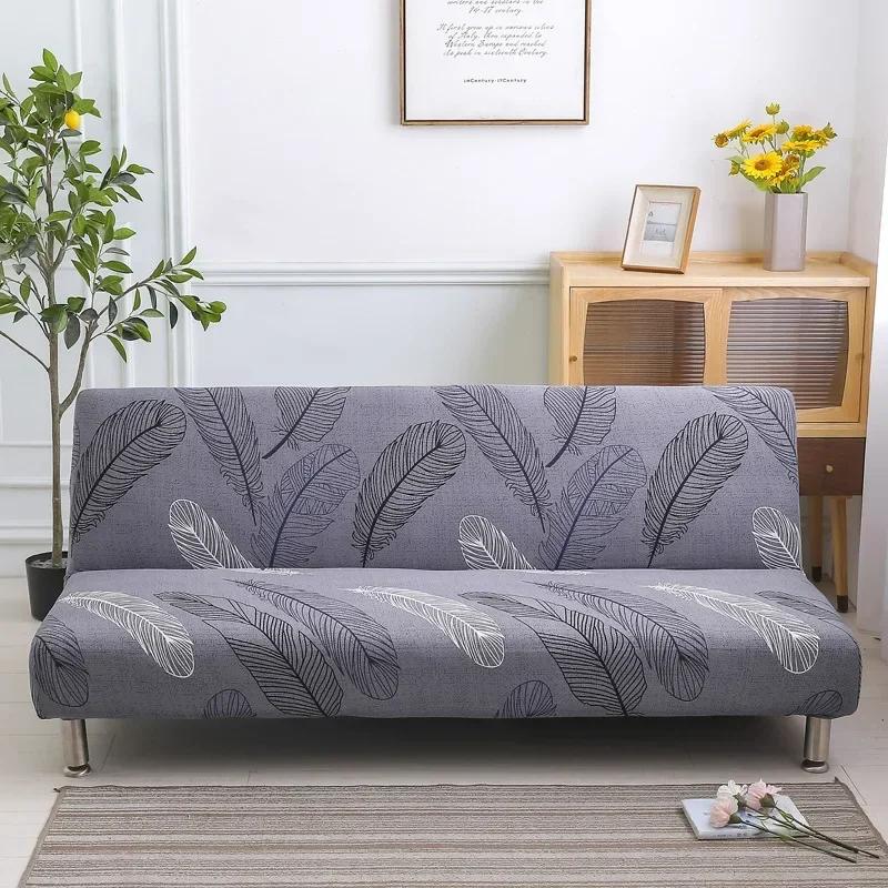 [Stretch Sofa Bed Cover] Spring/Summer Milk Silk Fabric Living Room Armless Folding Sofa Sofa Cover Puf Grande Y Esponjoso