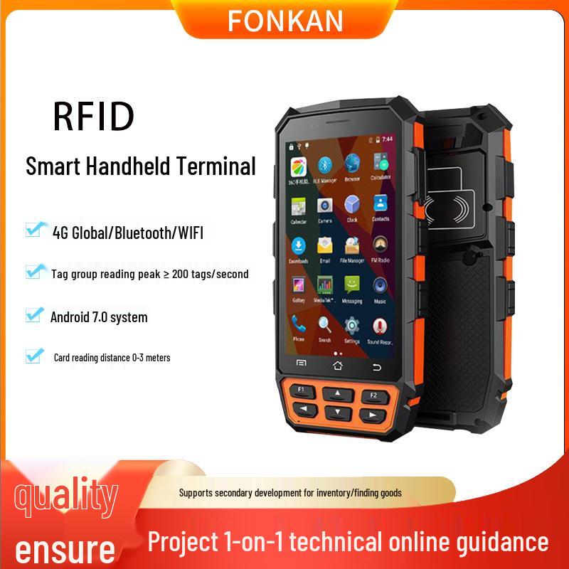 Ручной UHF RFID-считыватель и программатор с распознаванием 1D/2D штрих-кодов и отпечатков пальцев