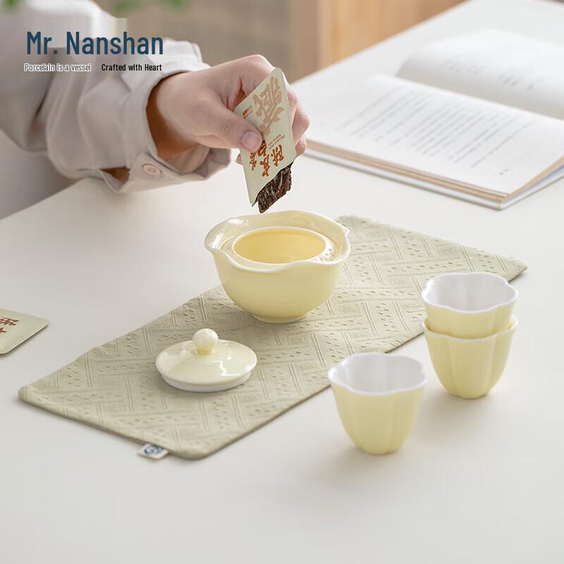 Mr. Nanshan Portable Ceramic Travel Tea Set