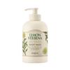 Skinfood Lemon Verbena Body Wash/Lotion 450ml