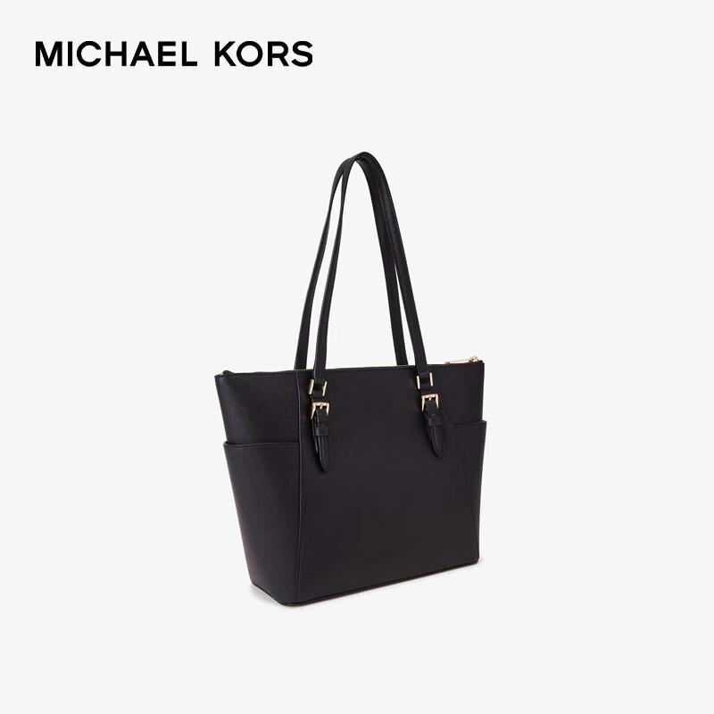 Michael Kors Большая кожаная сумка-тоут на плечо Charlotte