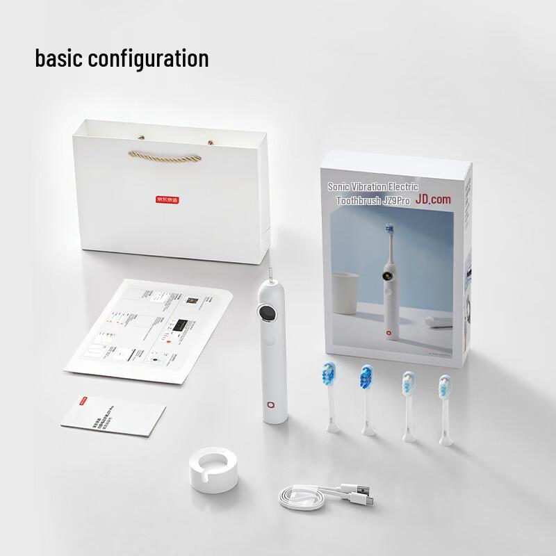 Jingdong JZ9 Pro AI Smart Electric Toothbrush CN plug (adapter included)