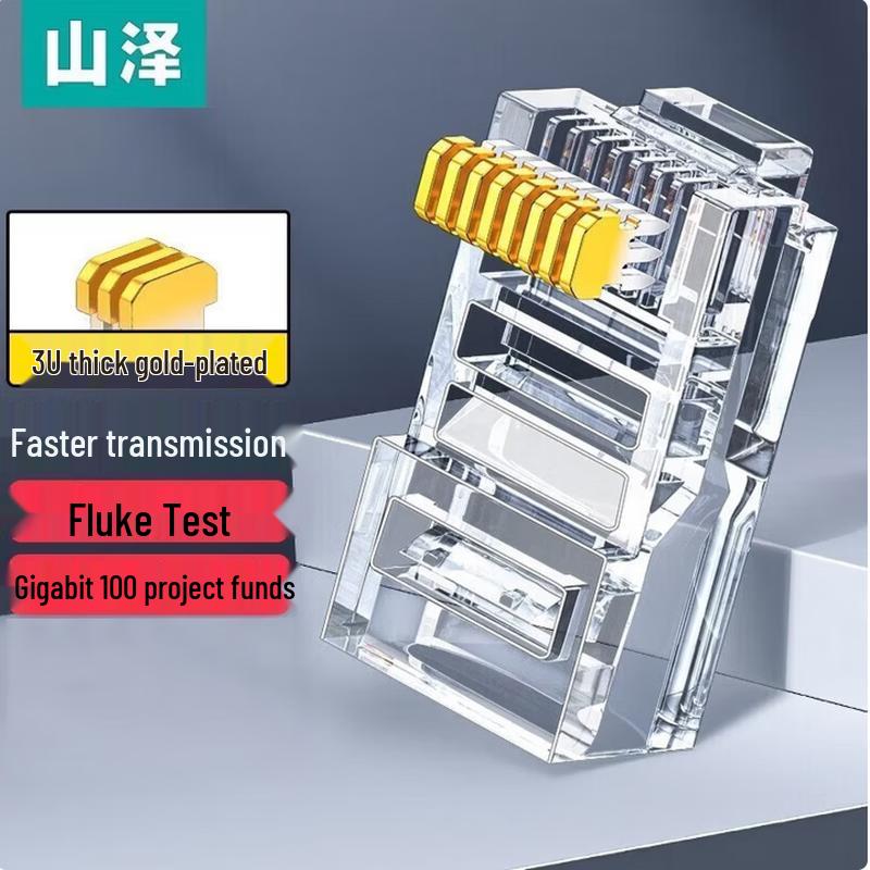 SAMZHE Cat 5 Gold-Plated RJ45 Connectors