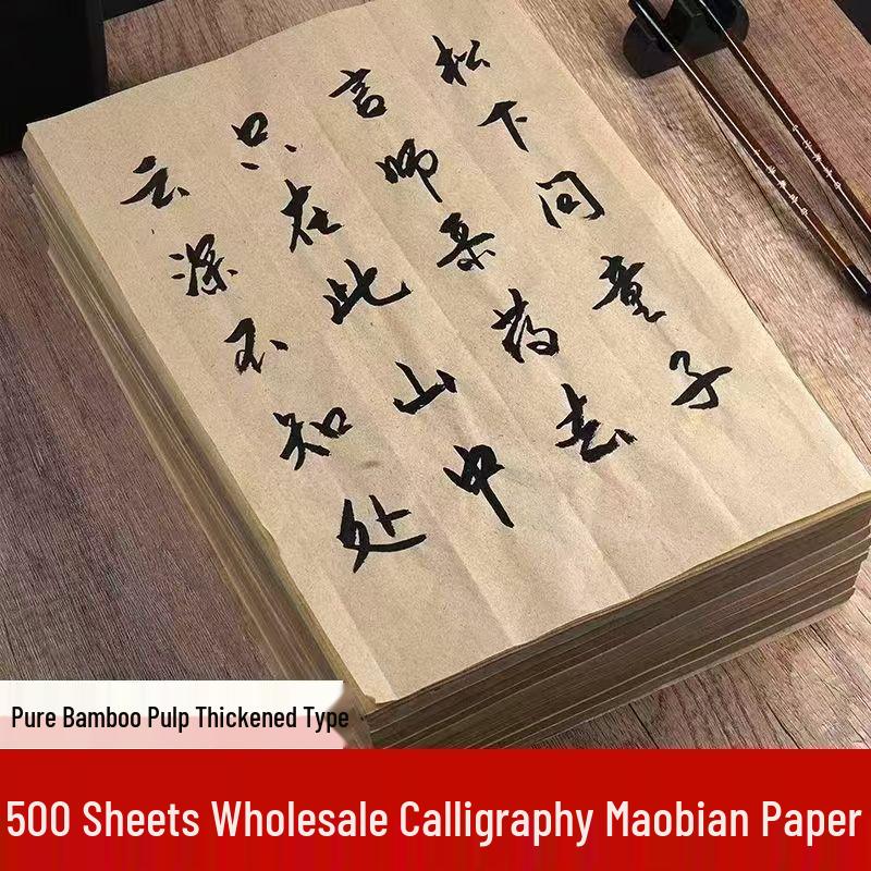 Thickened Retro Style Bamboo Linen Xuan Paper for Beginner Calligraphy