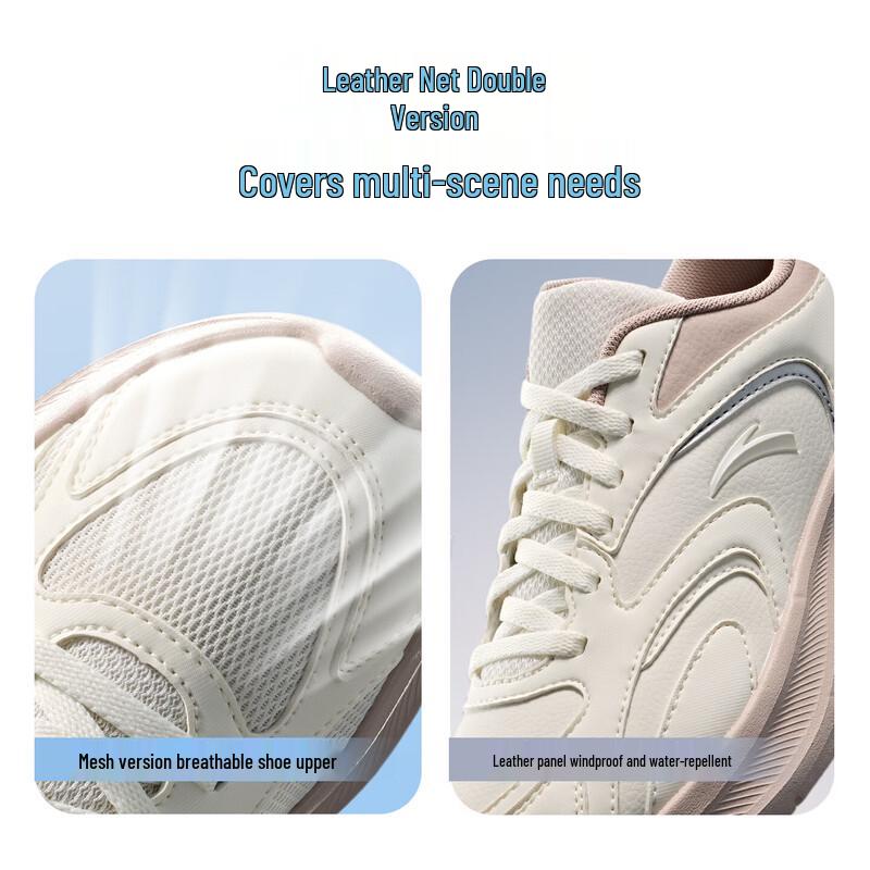 Anta Женские кроссовки для бега Nebula 2