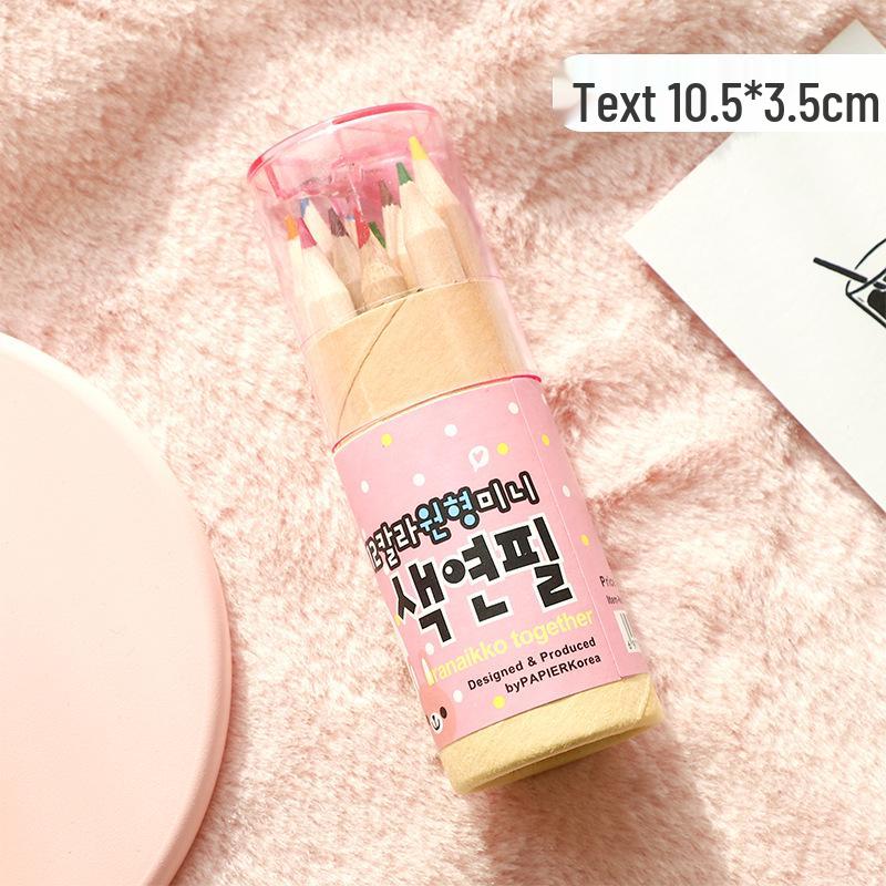 Мини-набор карандашей из 12 цветов для детей - Милый, маленький и идеально подходит для раскрашивания и рисования