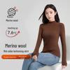 Women's Slim-Fit Mid-Neck Woolen Long-Sleeve Top - Warm German Fleece for Autumn and Winter
