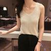 Women's Ice Silk Camisole Tank Top Women's Summer Loose Short Shirt Sleeveless Bottoming Shirt