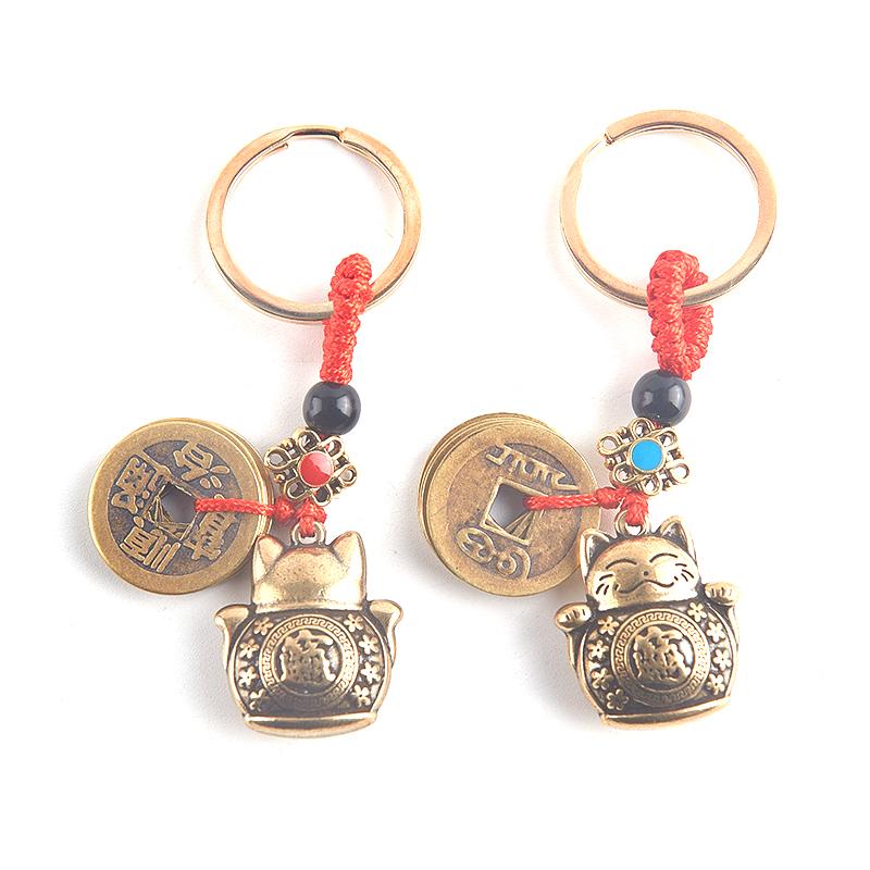 Lucky Cat Пять Императоров Монета Латунный Брелок Подвеска Милое Животное Ювелирные Изделия Ручной Работы