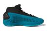 adidas AE 1 Новая волна GS IF1884